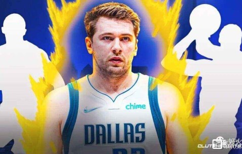 爱游戏-门兴格拉德巴赫发布备战花絮，关键时刻队长鼓劲，全明星赛任务艰巨，赛季目标并未改变(门兴格拉德巴赫vs拜仁慕尼黑)