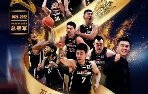 爱游戏体育- 集结日CBA季后赛传出新动向；罗马防线松动；高层表态——悬念犹存；纪律约束更严格