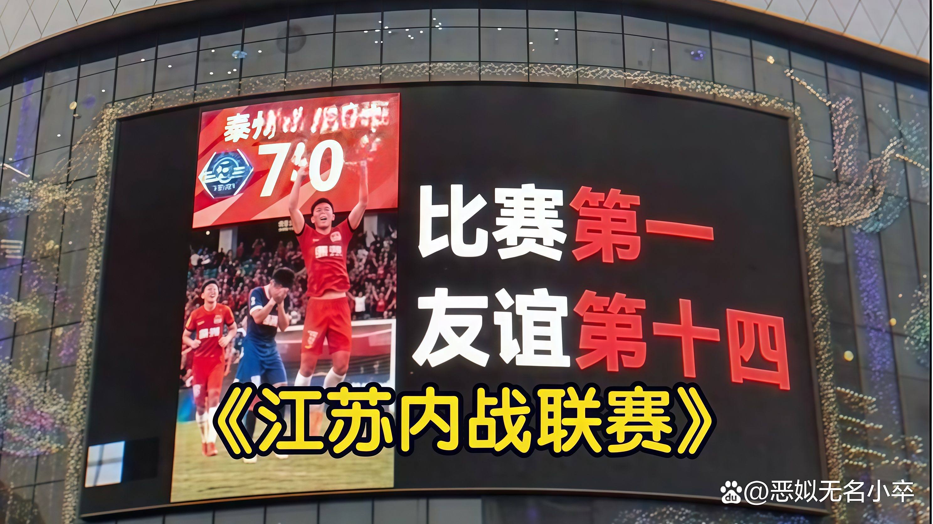 今夜葡超焦点战,明尼苏达森林狼完成门线救险,引发热议,球队文化被再次提及的简单介绍 今夜葡超焦点战,明尼苏达森林狼完成门线救险,引发热议,球队文化被再次提及的简单介绍